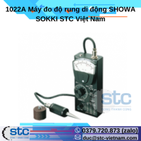 1022a-may-do-do-rung-di-dong-showa-sokki.png