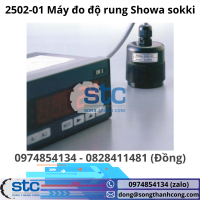 2502-01-may-do-do-rung-showa-sokki.png